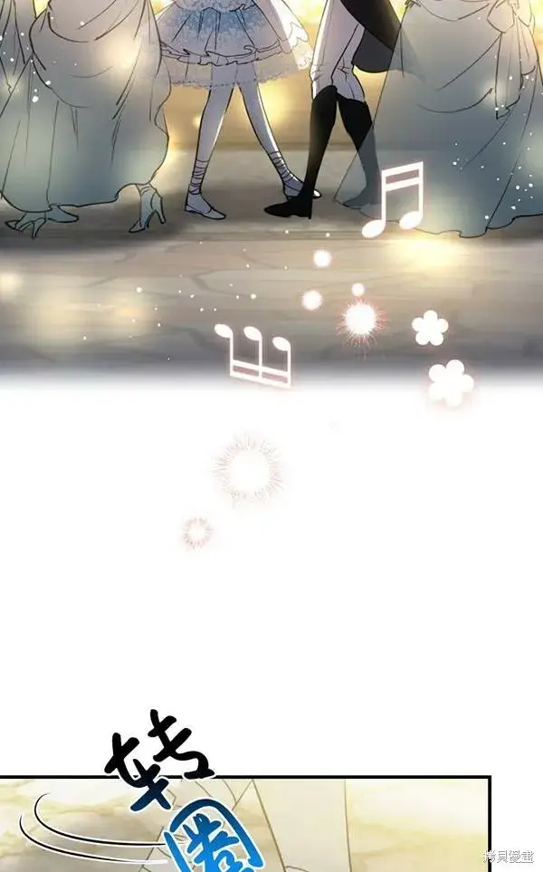 《世界最强者们都为我倾倒》第69话图46