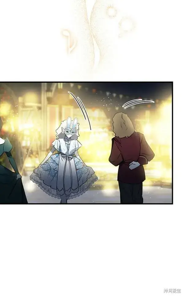 《世界最强者们都为我倾倒》第69话图54