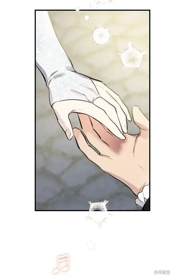 《世界最强者们都为我倾倒》第69话图56