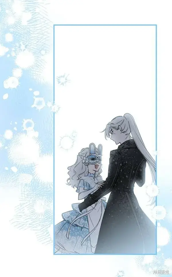 《世界最强者们都为我倾倒》第69话图89