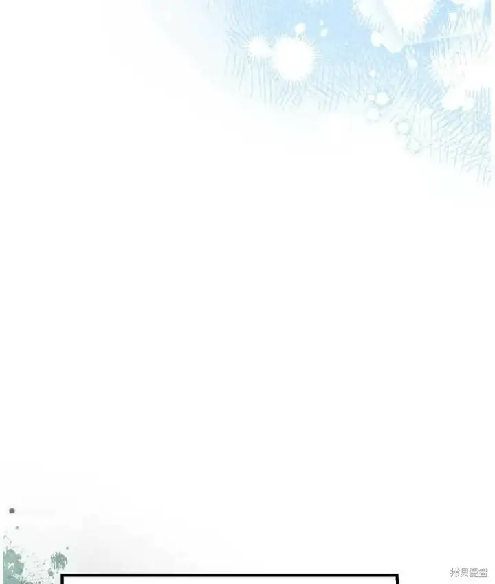 《世界最强者们都为我倾倒》第70话图33