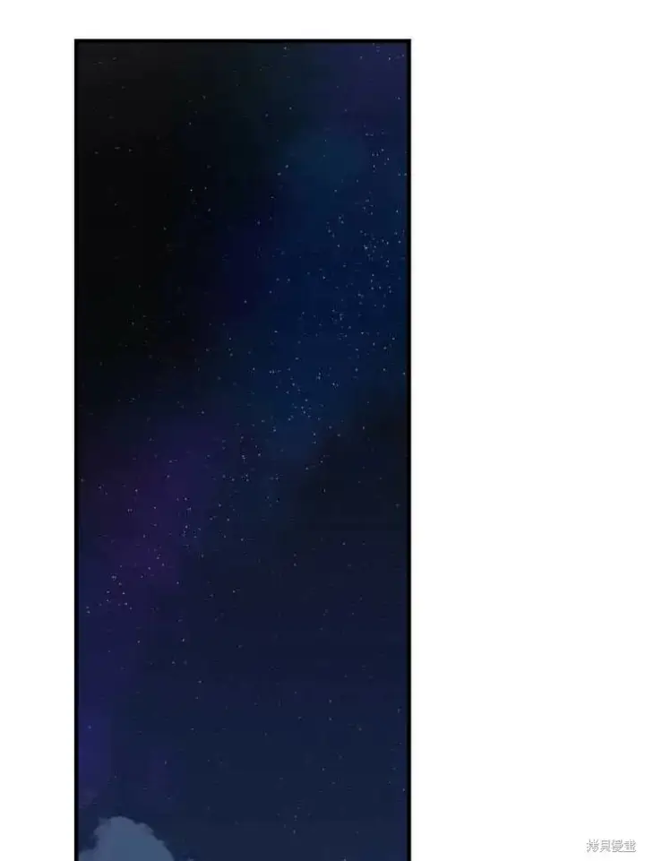 《世界最强者们都为我倾倒》第70话图41