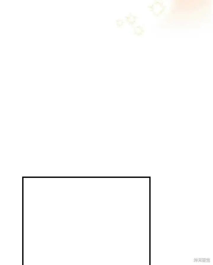 《世界最强者们都为我倾倒》第70话图7