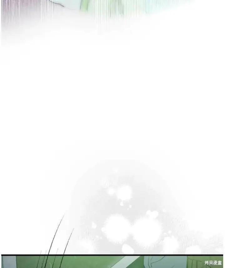 《世界最强者们都为我倾倒》第70话图90
