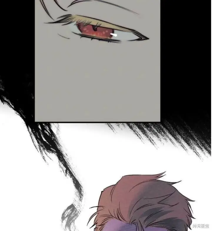《世界最强者们都为我倾倒》第71话图19