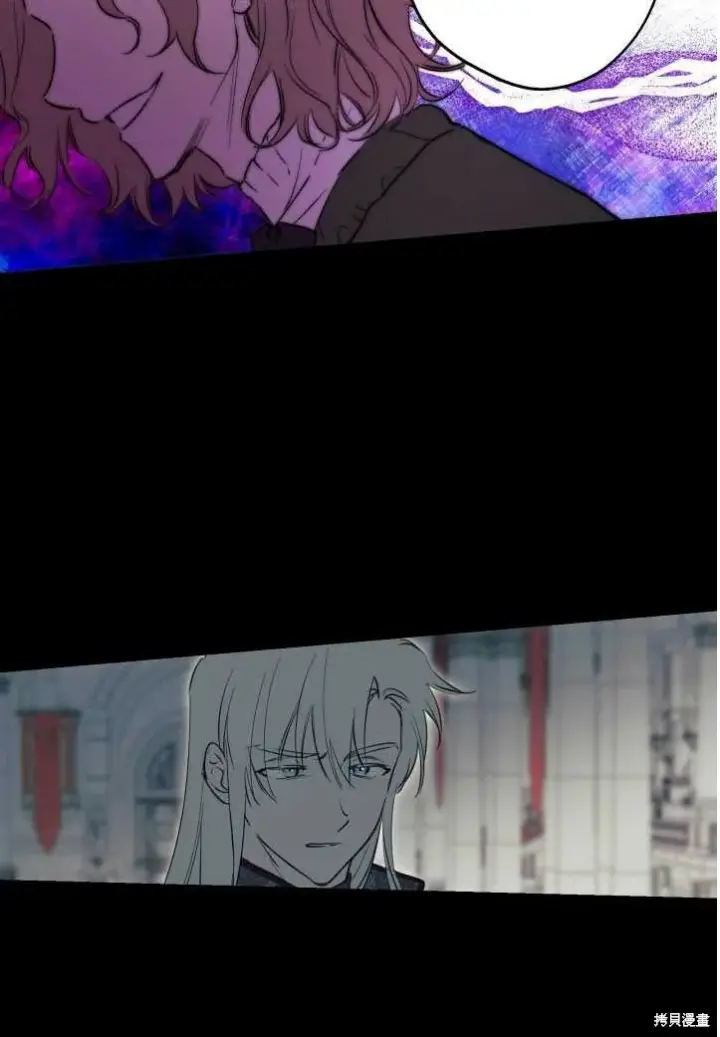 《世界最强者们都为我倾倒》第71话图34