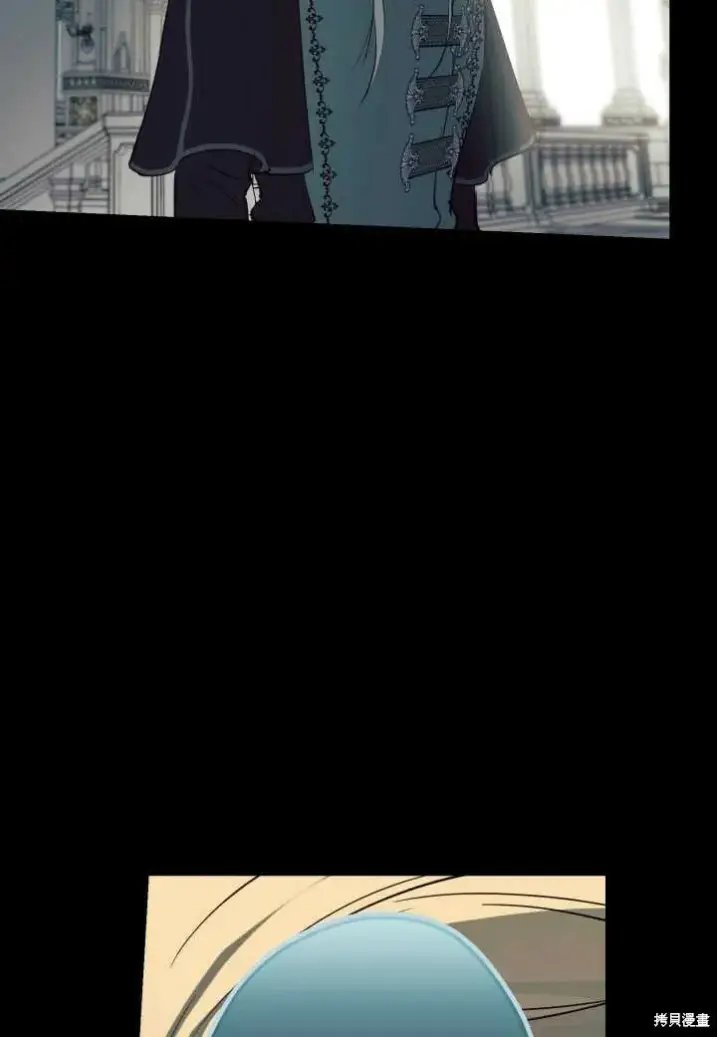 《世界最强者们都为我倾倒》第71话图37