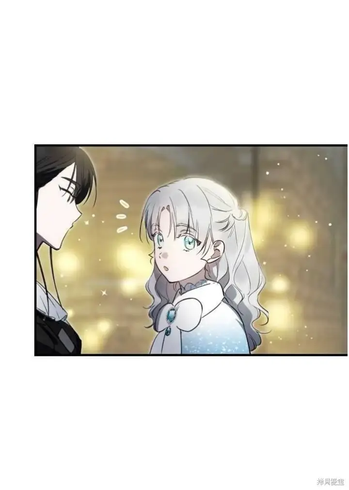 《世界最强者们都为我倾倒》第71话图53