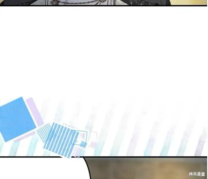 《世界最强者们都为我倾倒》第71话图66