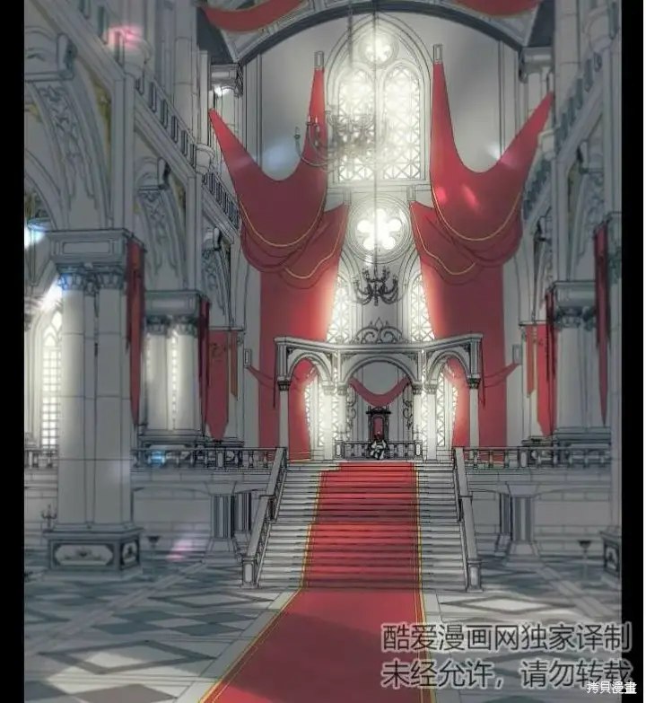《世界最强者们都为我倾倒》第71话图7