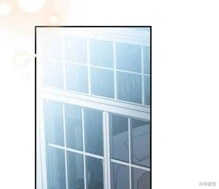 《世界最强者们都为我倾倒》第71话图75