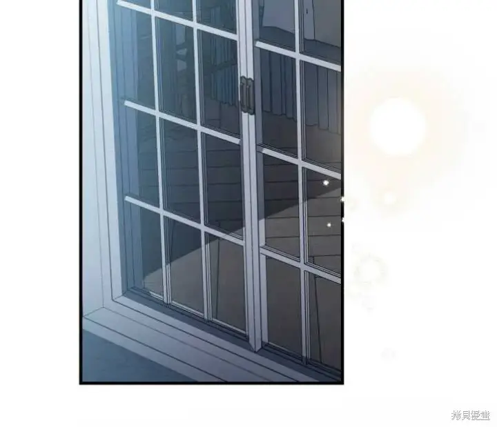 《世界最强者们都为我倾倒》第71话图76