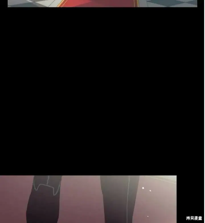 《世界最强者们都为我倾倒》第71话图8