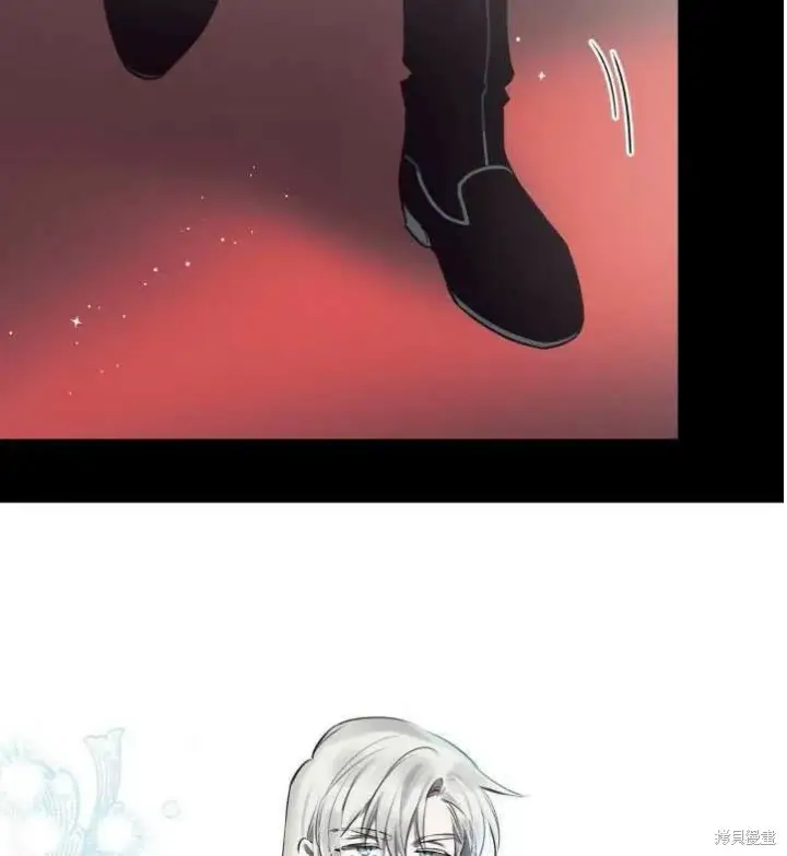 《世界最强者们都为我倾倒》第71话图9