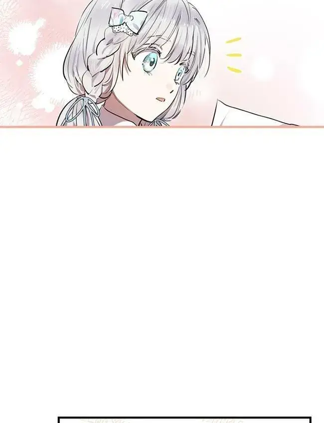 《世界最强者们都为我倾倒》第72话图43