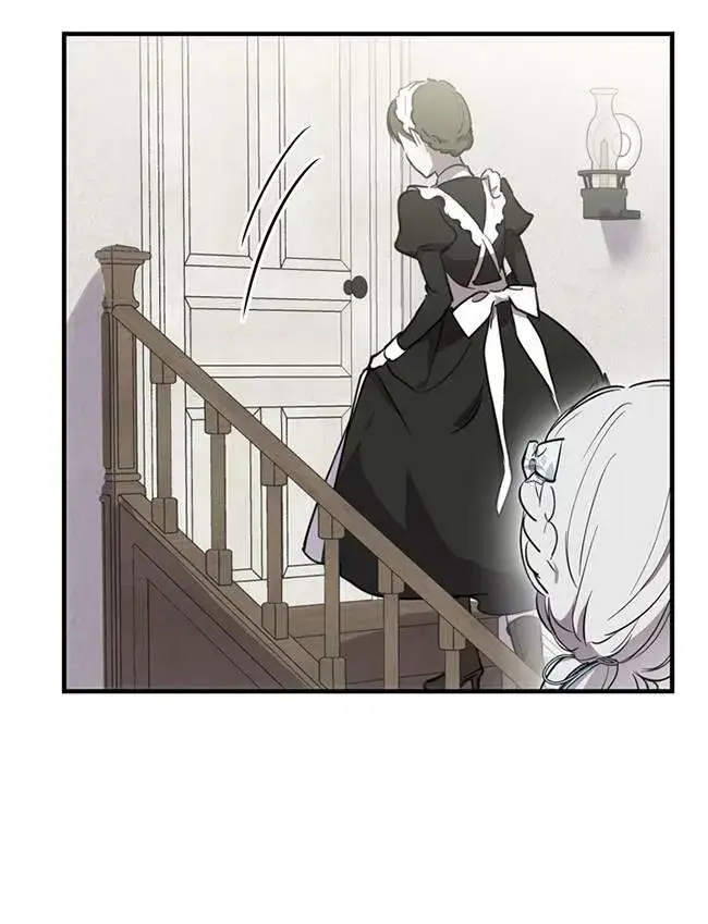 《世界最强者们都为我倾倒》第72话图91