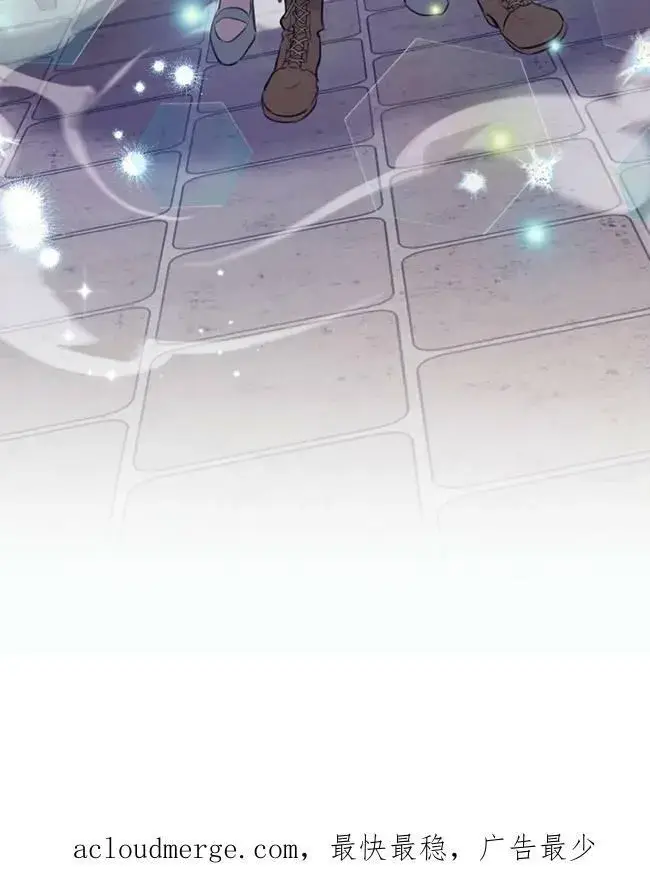 《世界最强者们都为我倾倒》第73话图100