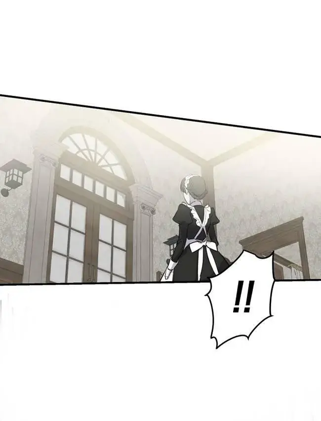 《世界最强者们都为我倾倒》第73话图31