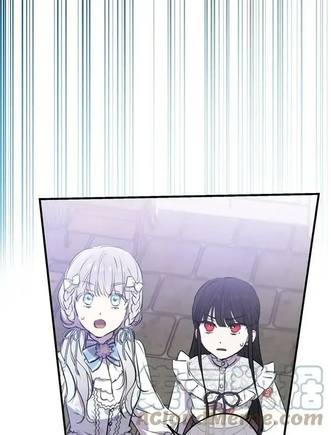 《世界最强者们都为我倾倒》第73话图33