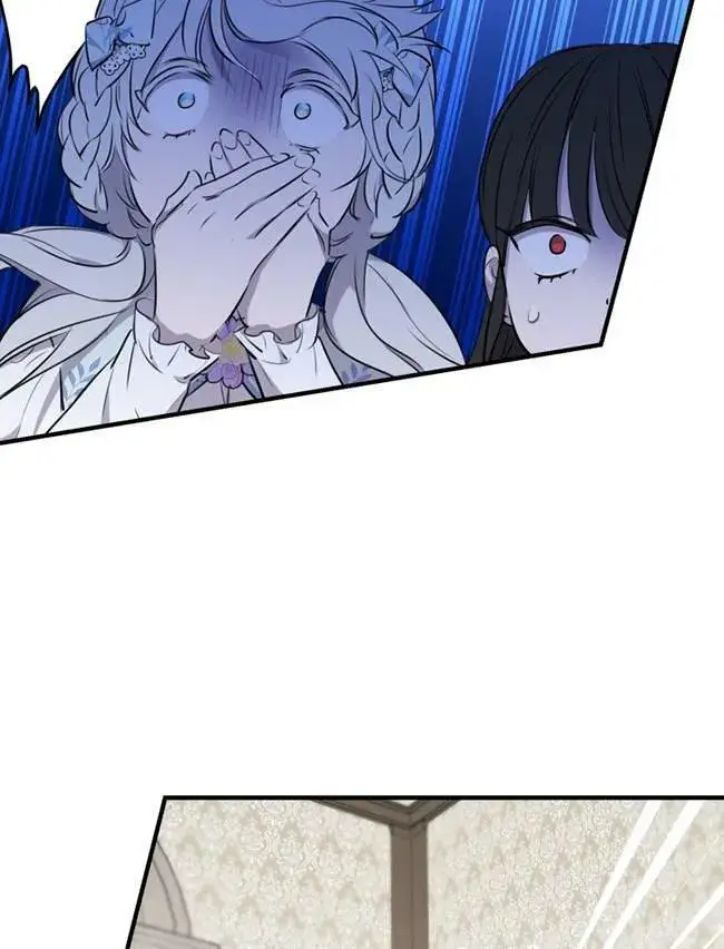 《世界最强者们都为我倾倒》第73话图39