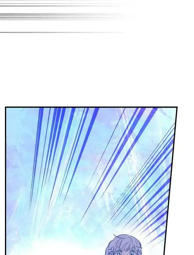 《世界最强者们都为我倾倒》第73话图55