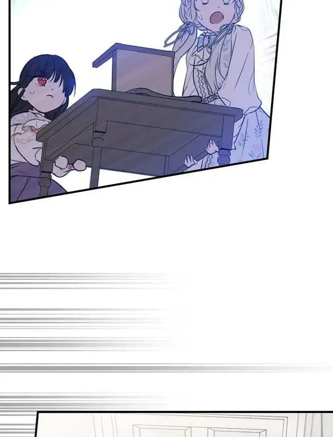 《世界最强者们都为我倾倒》第73话图56