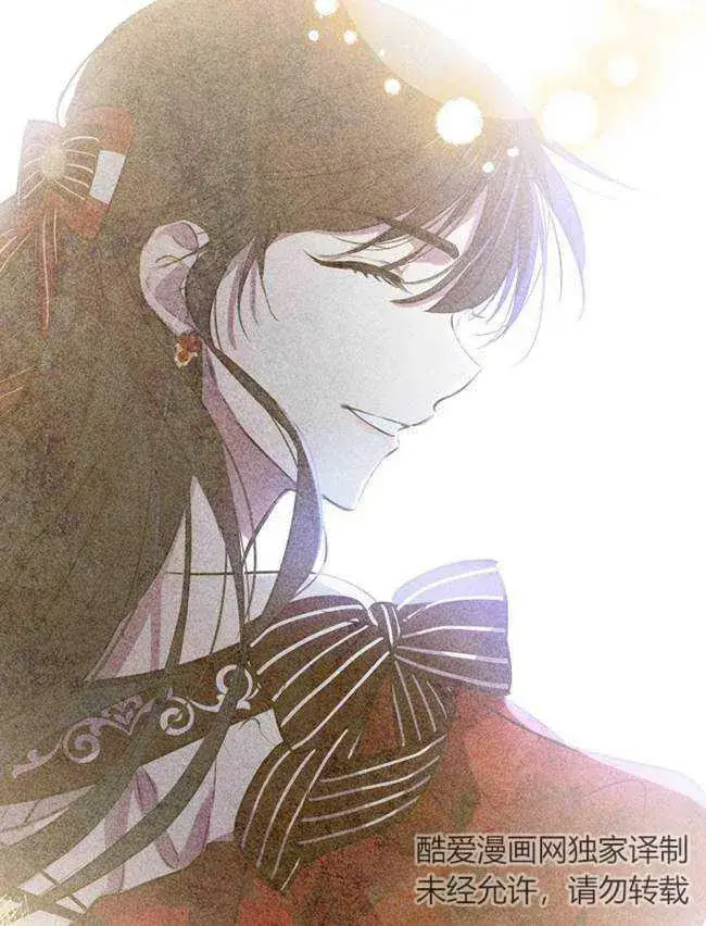 《世界最强者们都为我倾倒》第73话图68