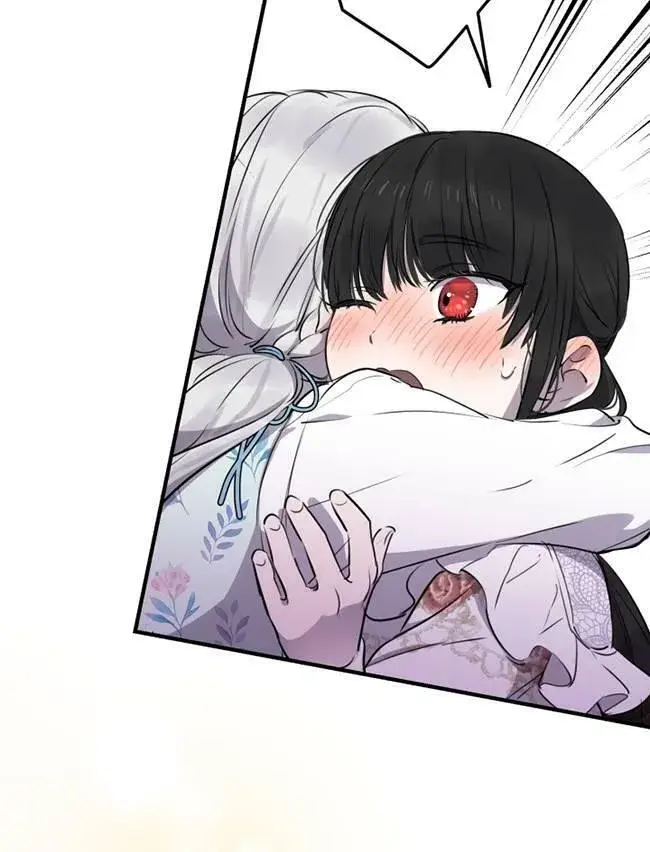 《世界最强者们都为我倾倒》第73话图72