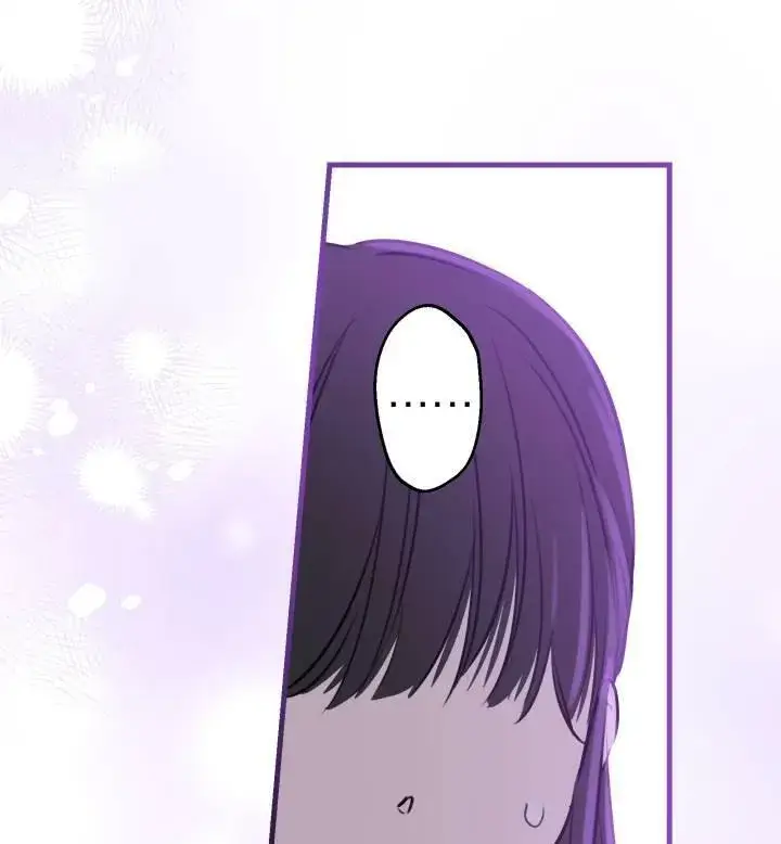《世界最强者们都为我倾倒》第74话图16
