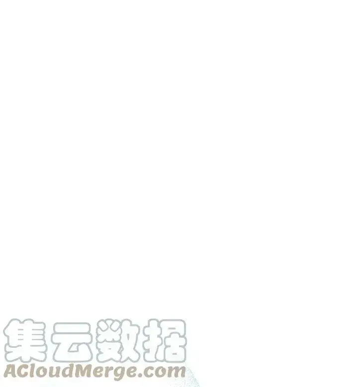《世界最强者们都为我倾倒》第74话图37