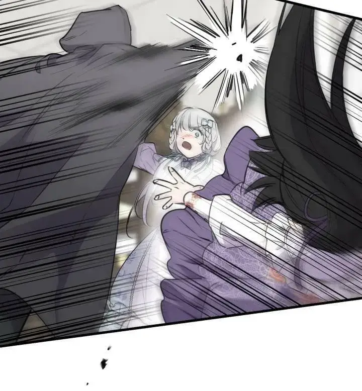 《世界最强者们都为我倾倒》第74话图56