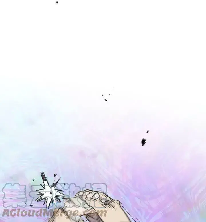 《世界最强者们都为我倾倒》第74话图57