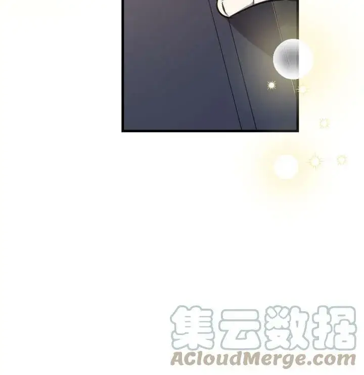 《世界最强者们都为我倾倒》第75话图13
