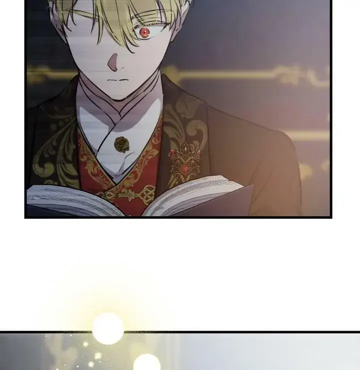 《世界最强者们都为我倾倒》第75话图26