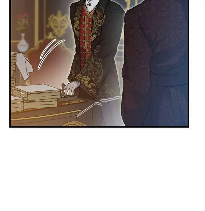 《世界最强者们都为我倾倒》第75话图30
