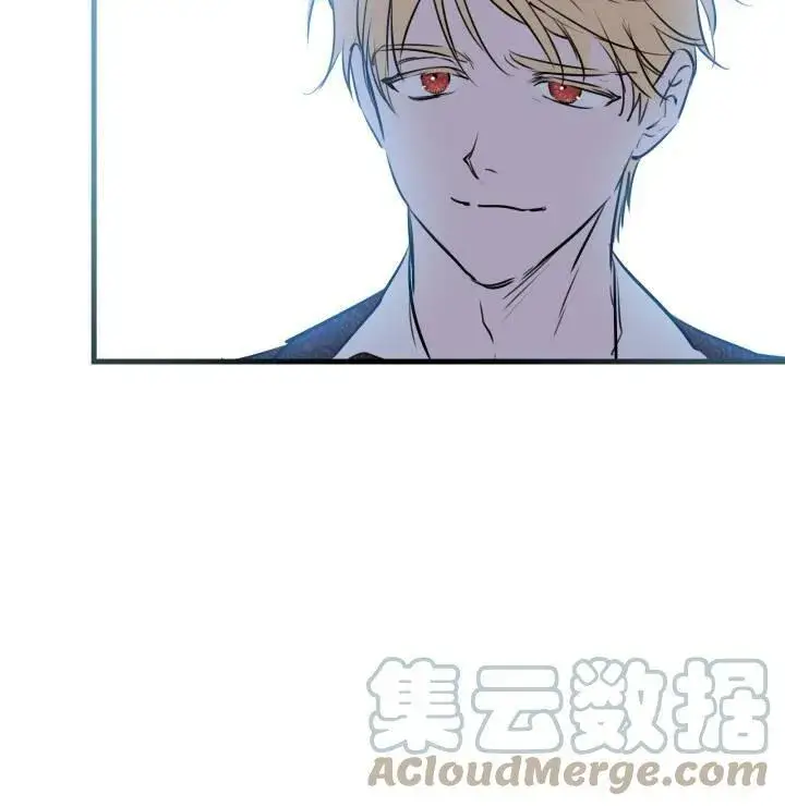 《世界最强者们都为我倾倒》第75话图33