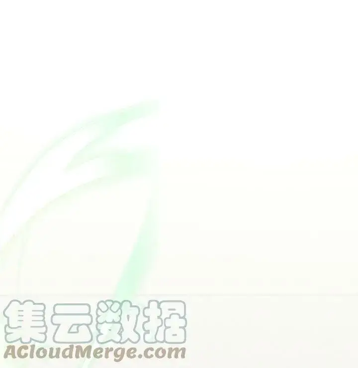 《世界最强者们都为我倾倒》第75话图45