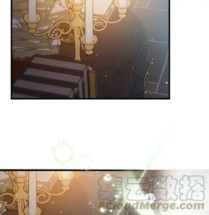 《世界最强者们都为我倾倒》第75话图5
