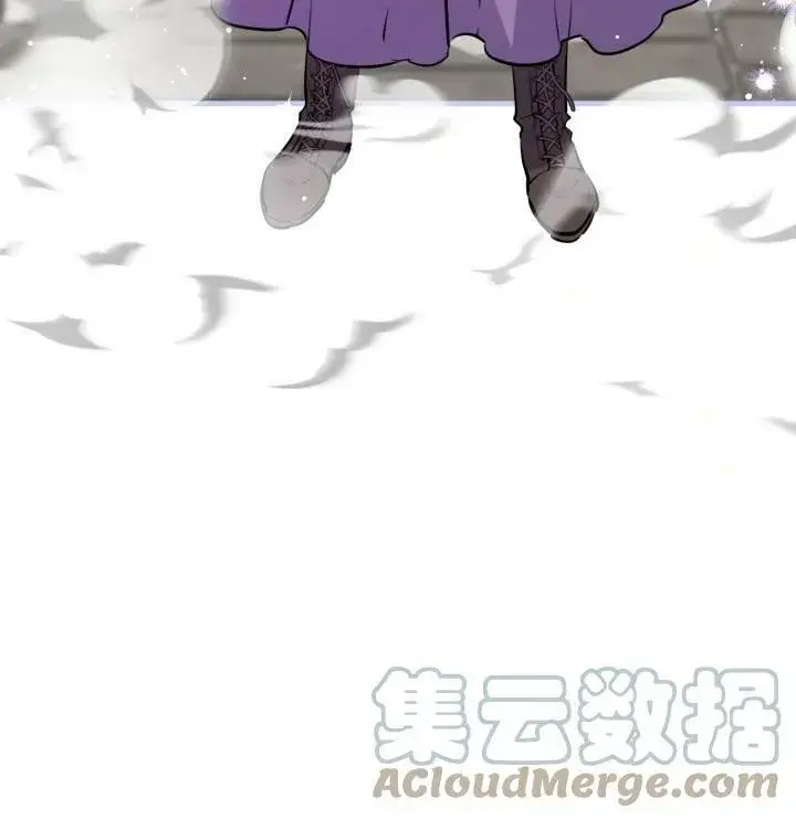 《世界最强者们都为我倾倒》第75话图65