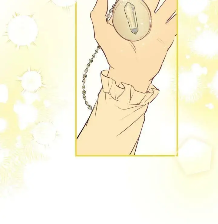 《世界最强者们都为我倾倒》第75话图88