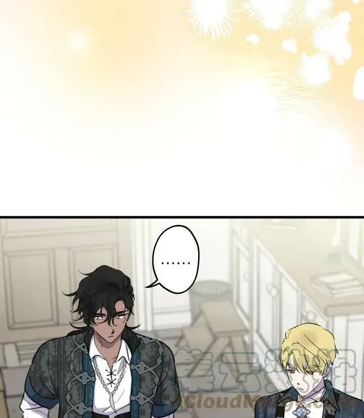 《世界最强者们都为我倾倒》第76话图29