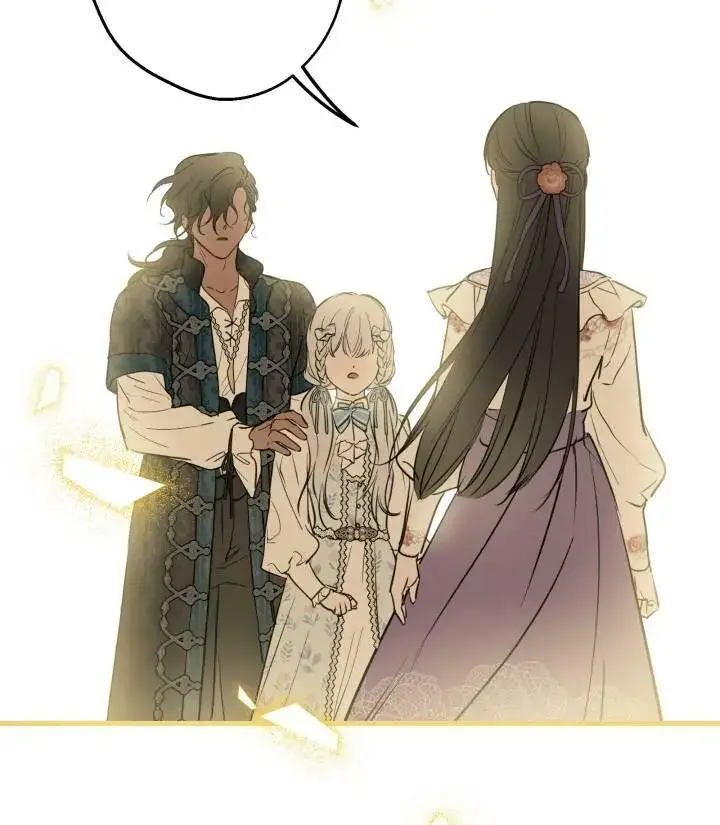《世界最强者们都为我倾倒》第76话图38