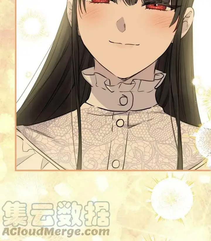 《世界最强者们都为我倾倒》第76话图45
