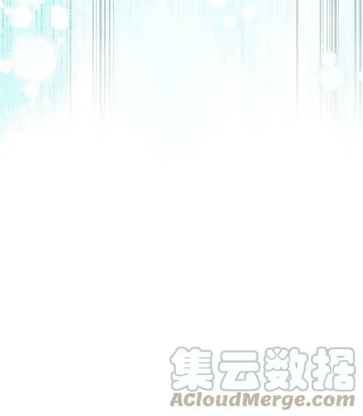 《世界最强者们都为我倾倒》第76话图57