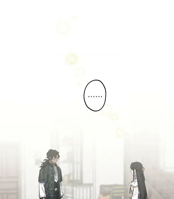 《世界最强者们都为我倾倒》第76话图58