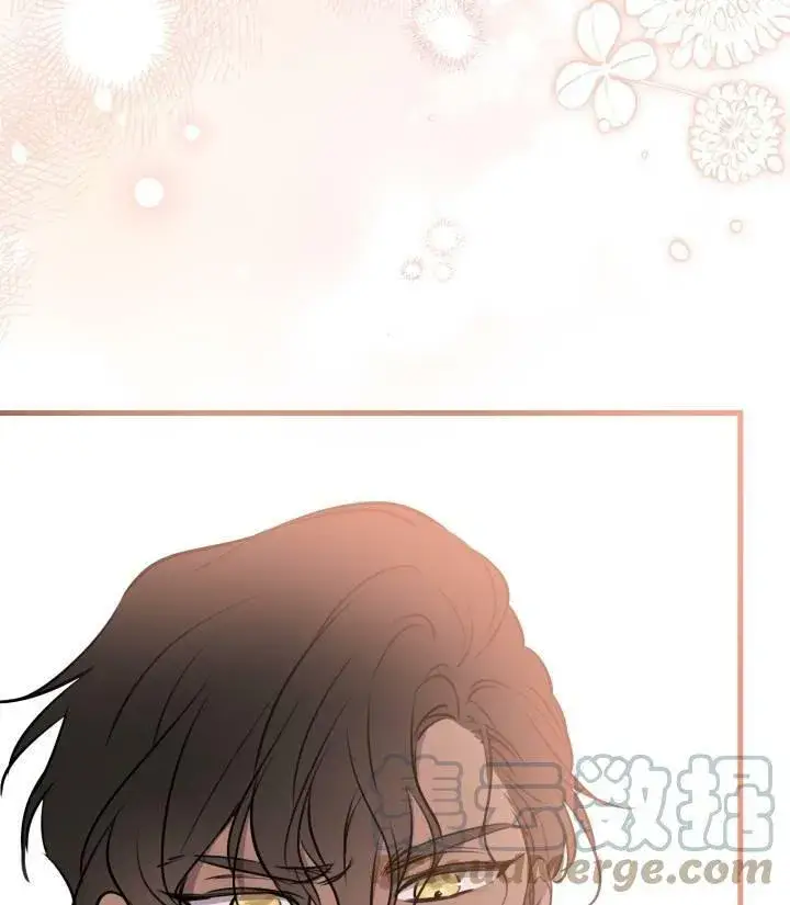《世界最强者们都为我倾倒》第76话图65