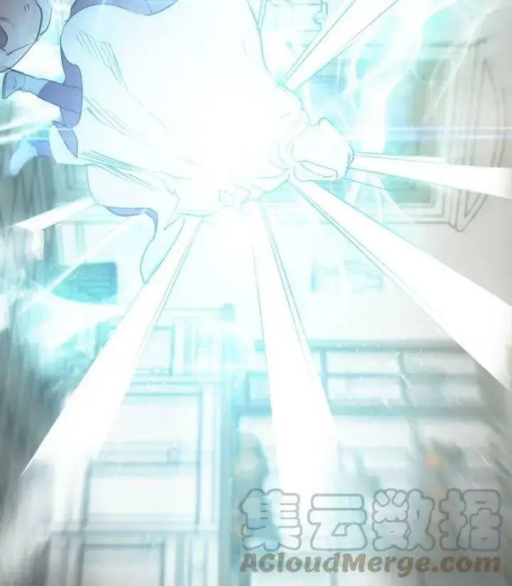 《世界最强者们都为我倾倒》第76话图9