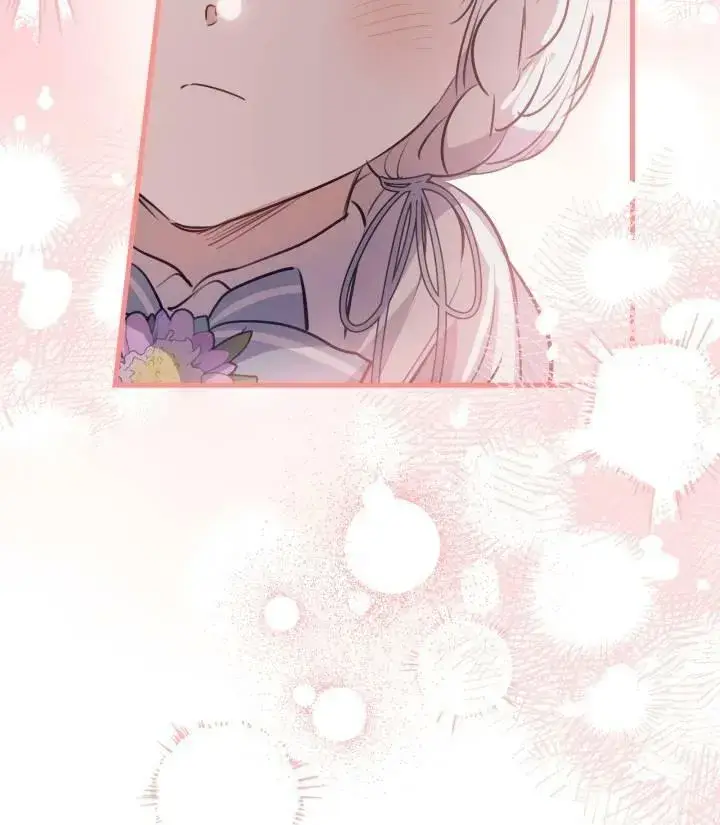 《世界最强者们都为我倾倒》第76话图94