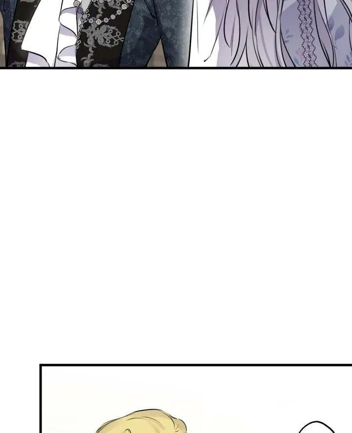 《世界最强者们都为我倾倒》第77话图11