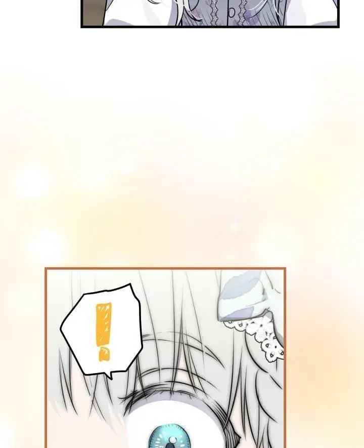 《世界最强者们都为我倾倒》第77话图15